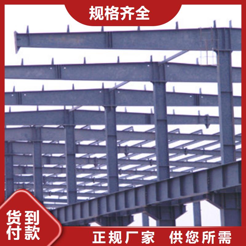 正规H型钢厂家