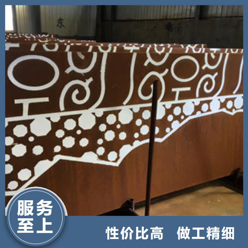 信誉好的耐候板公司批发价格
