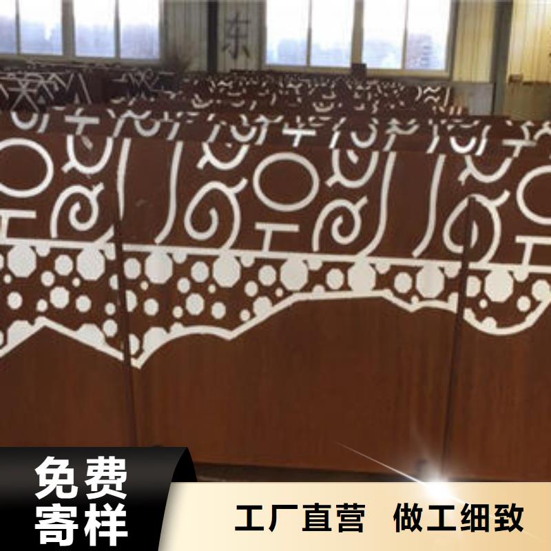 的耐候板厂家