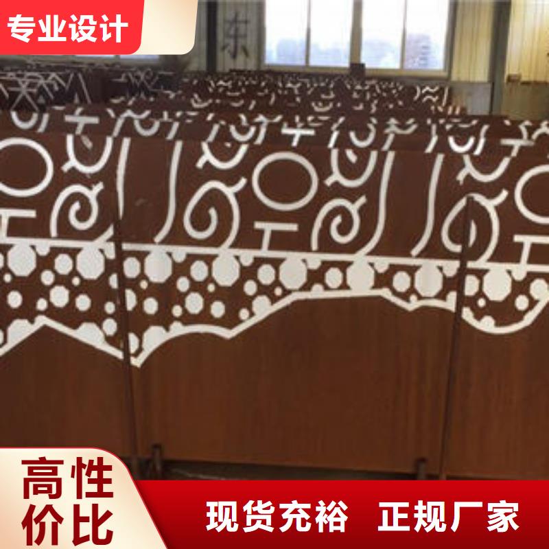 耐候板性能可靠