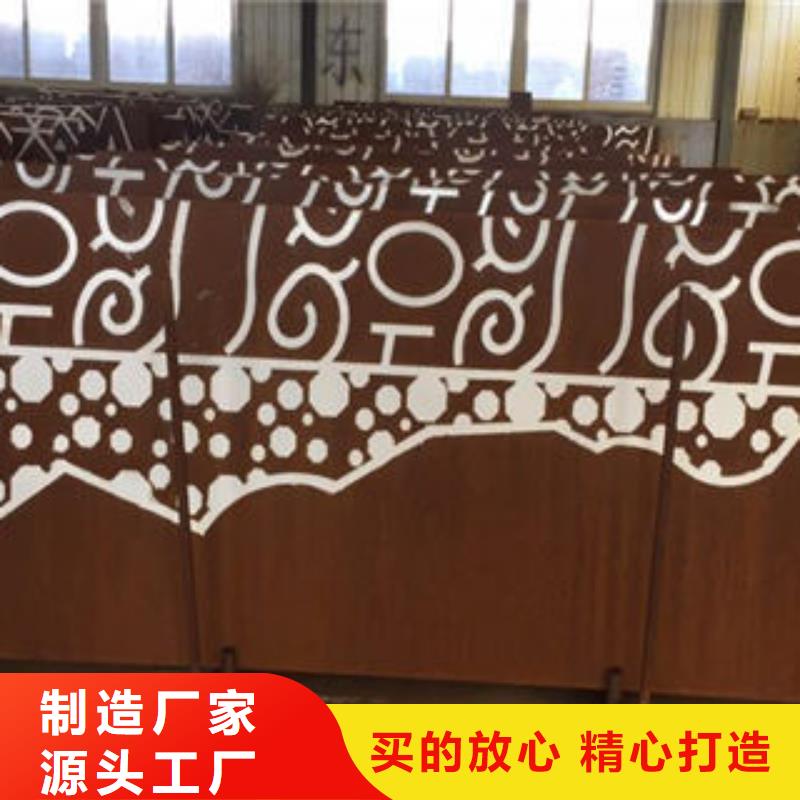 性价比高的耐候板基地