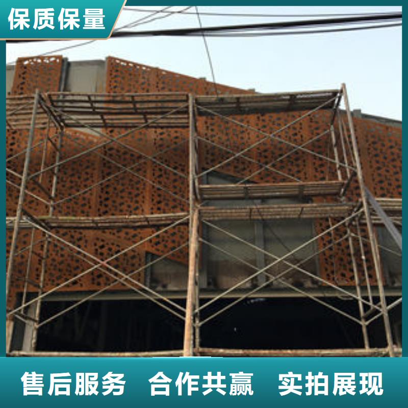 耐候板价格合适同城生产厂家