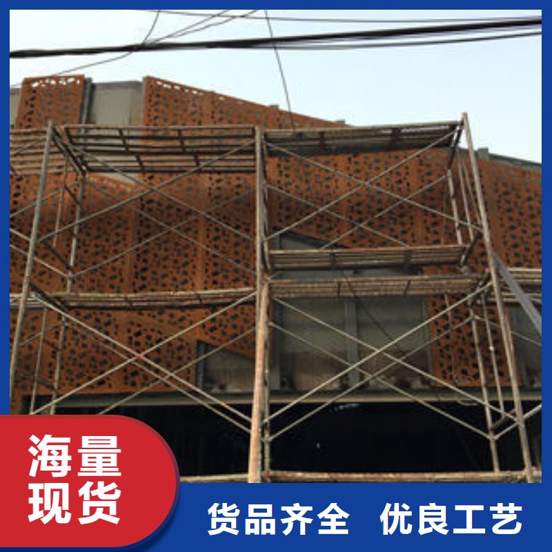 耐候板匠心品质