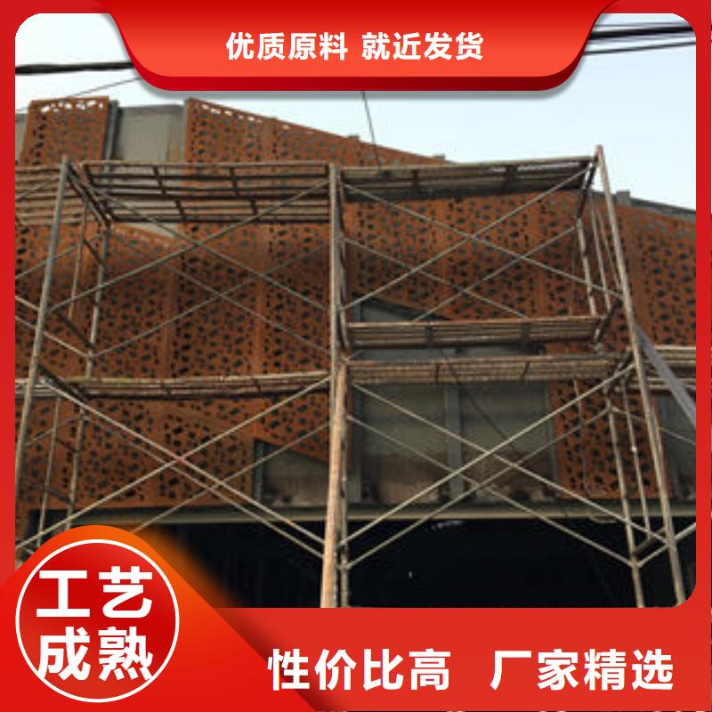 耐候板-耐候板价廉