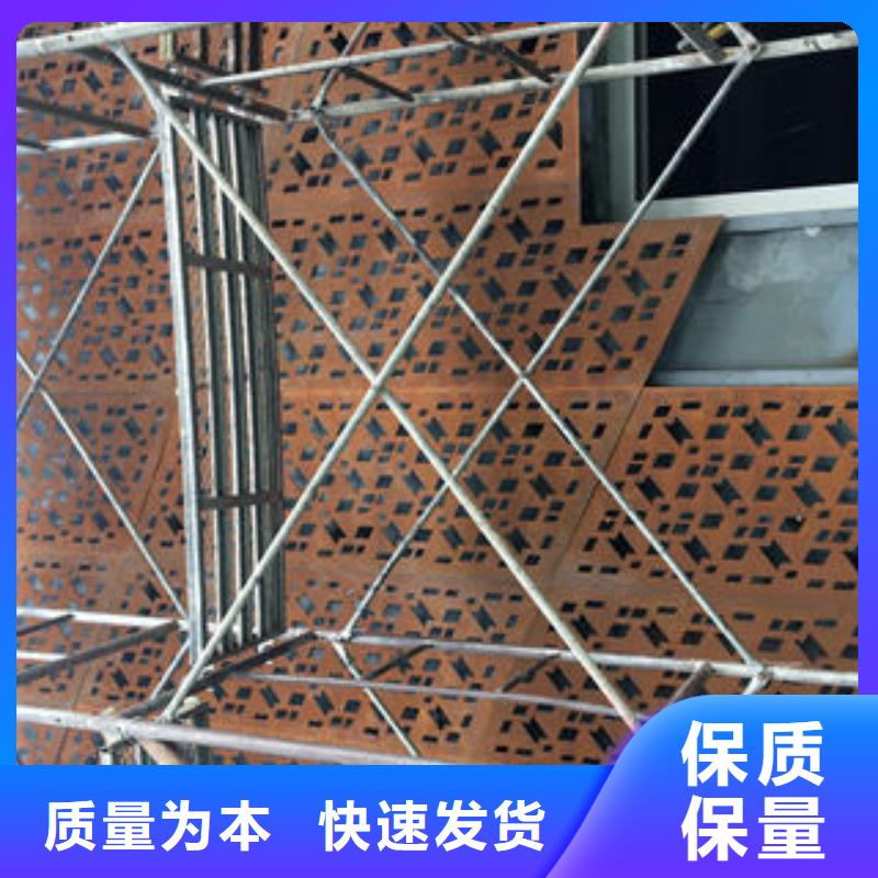 耐候板品质高于同行