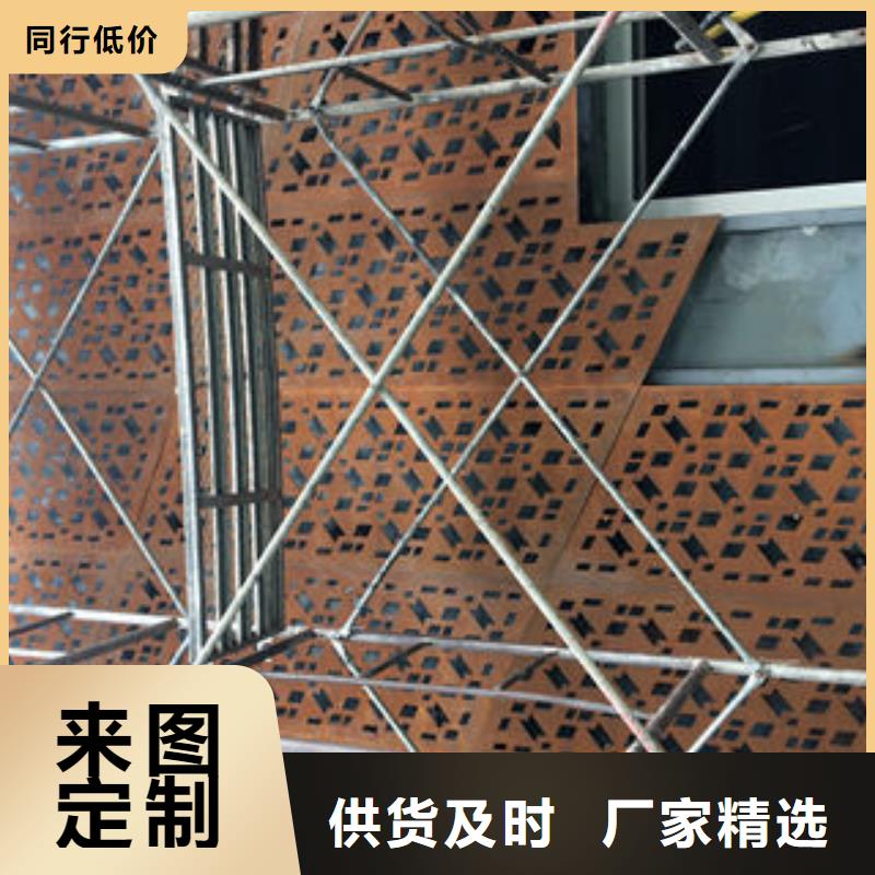 值得信赖的耐候板生产厂家