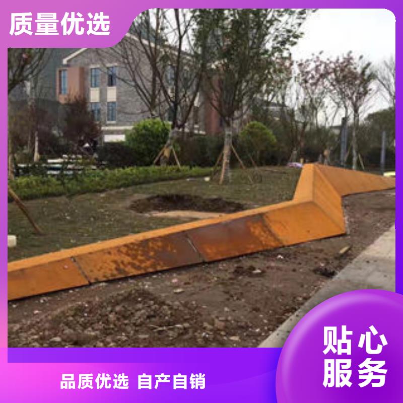 耐候板品质高于同行