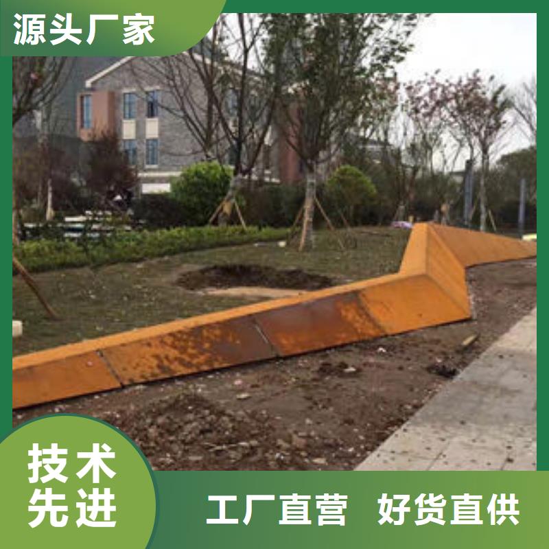 耐候板先考察在购买