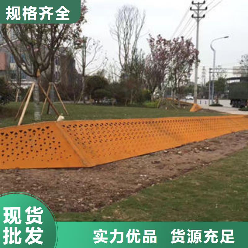 耐候板、耐候板厂家直销-库存充足