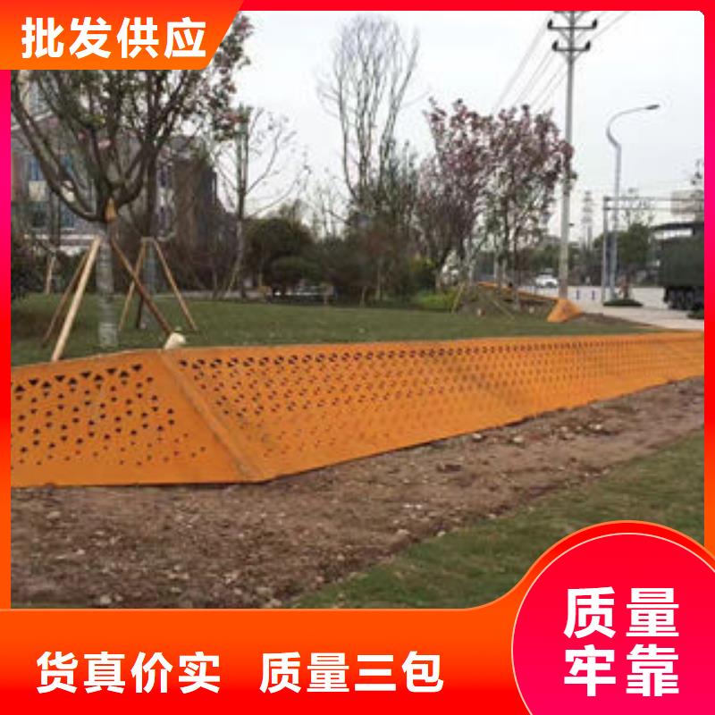 耐候板加工厂家定制