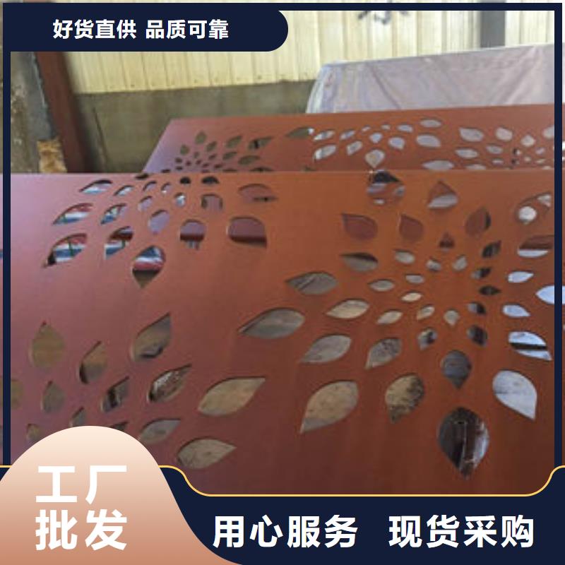 耐候板性能可靠