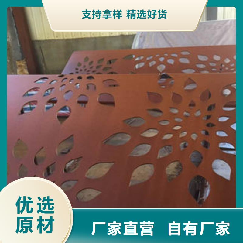 发货速度快的耐候板生产厂家