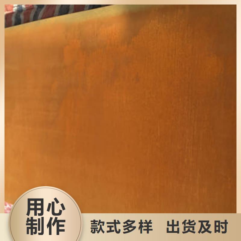 /CI10442030