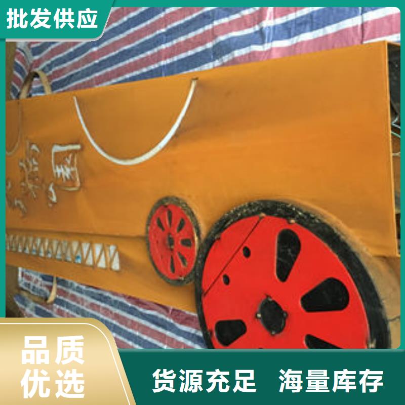 耐候板行业动态本地服务商