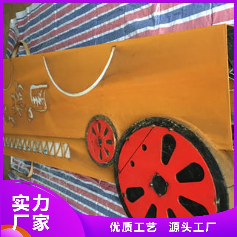 耐候板_意兴隆钢铁销售有限公司