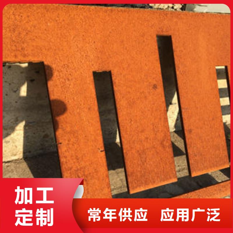 生产耐候板的批发商款式多样