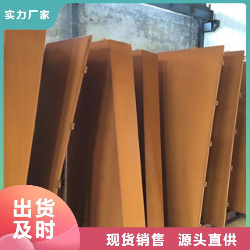 耐候板_按需定制