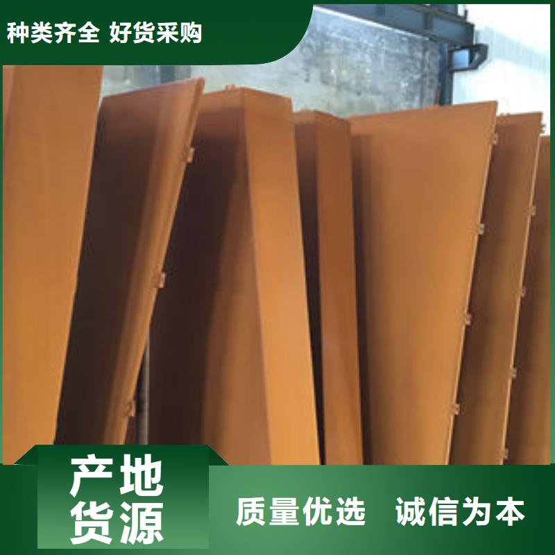优质耐候板源头厂家