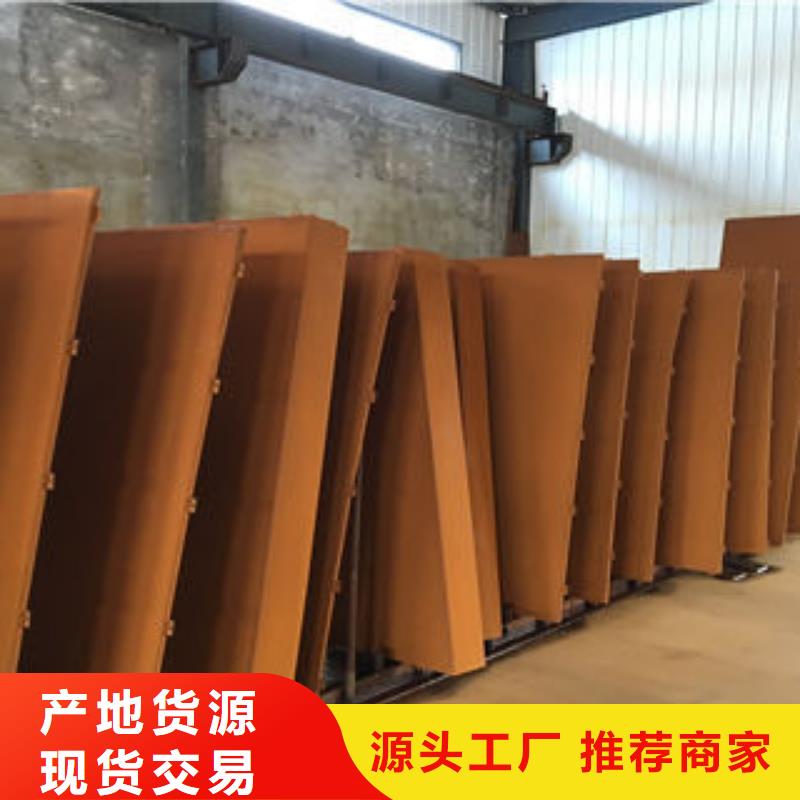 经验丰富的耐候板生产厂家