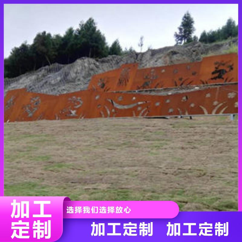 值得信赖的耐候板生产厂家