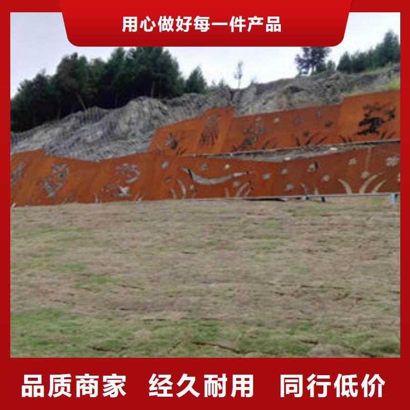 耐候板_按需定制商家直供