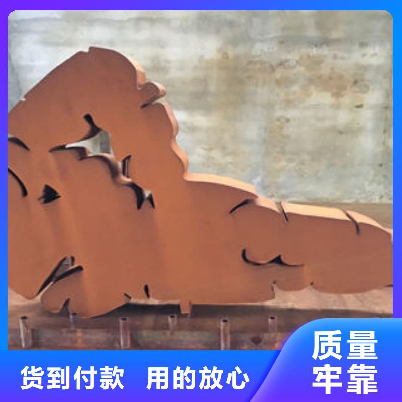 耐候板质保一年