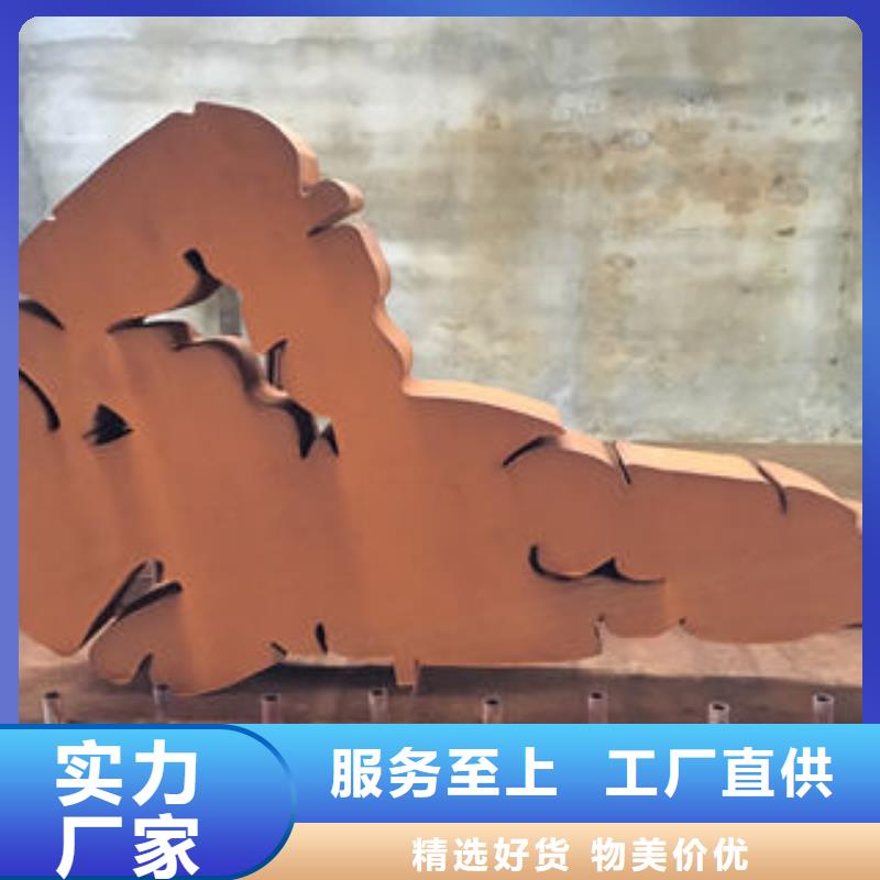 买耐候板必看-质量有保障无中间商厂家直销