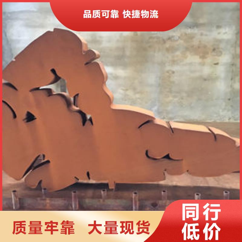 耐候板先考察在购买