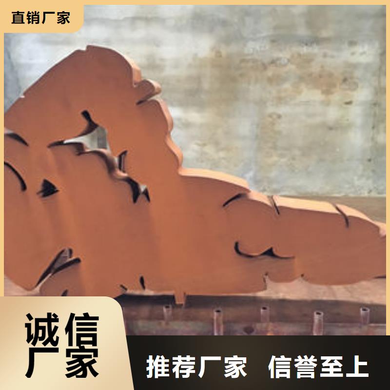 耐候板_多年生产经验厂家品质优选