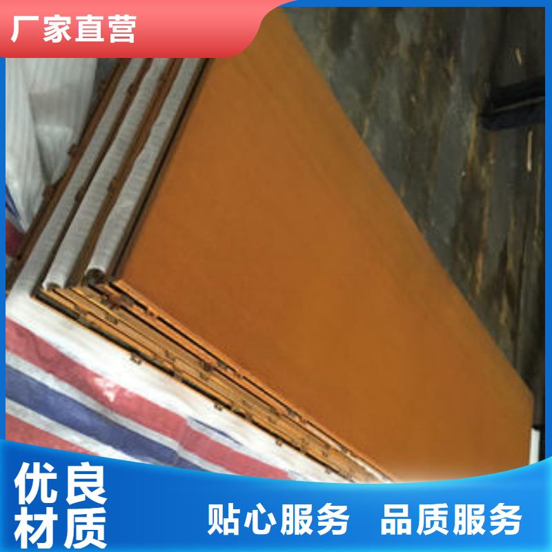 耐候板现货批发
