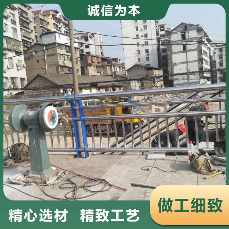 不锈钢复合管品质有保证