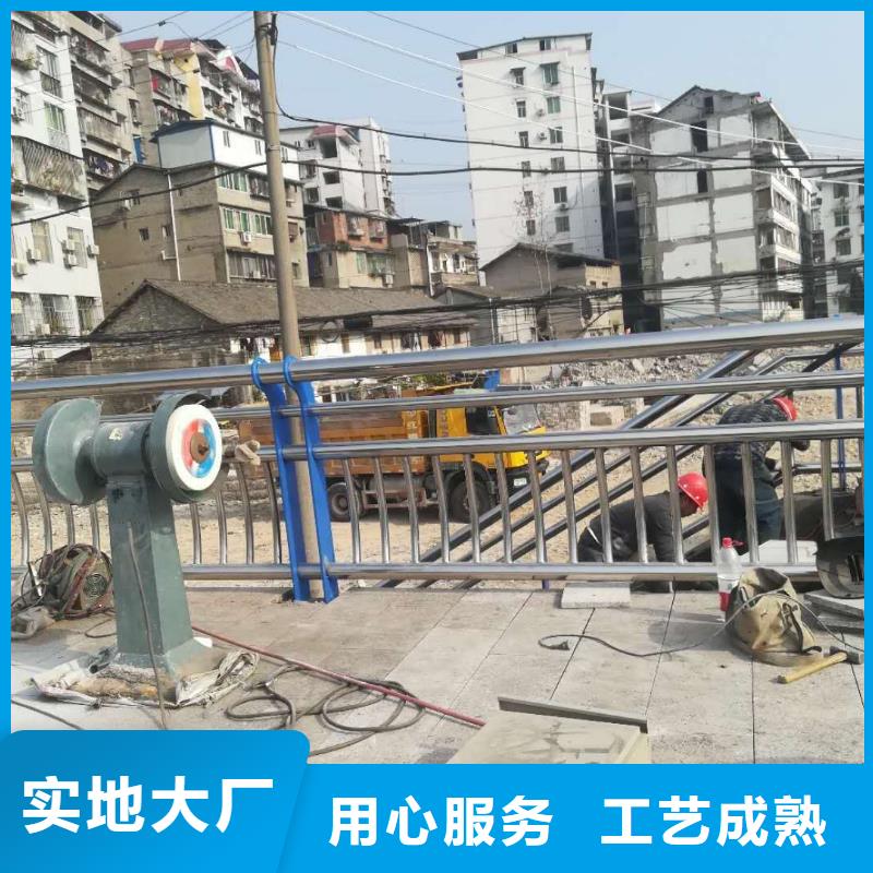 不锈钢复合管服务贴心
