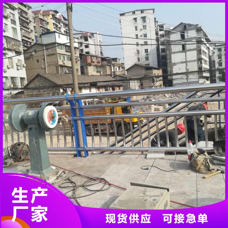 不锈钢复合管货到付款厂家按需定制