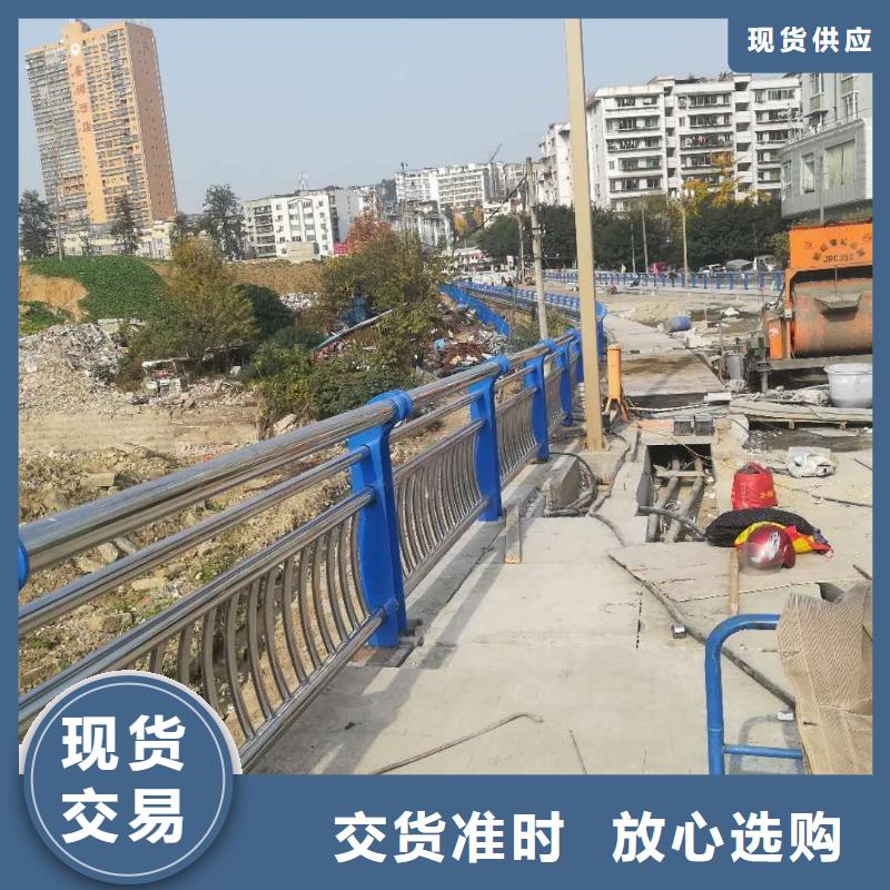 不锈钢复合管定做优选货源