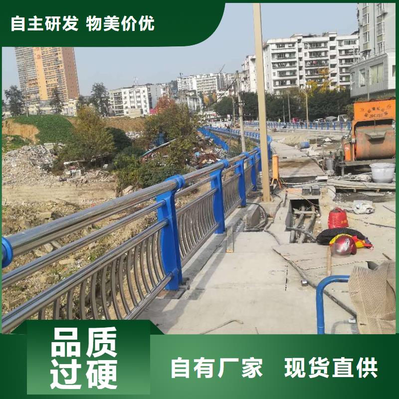 2025实体厂家#不锈钢复合管#来电优惠当地生产厂家