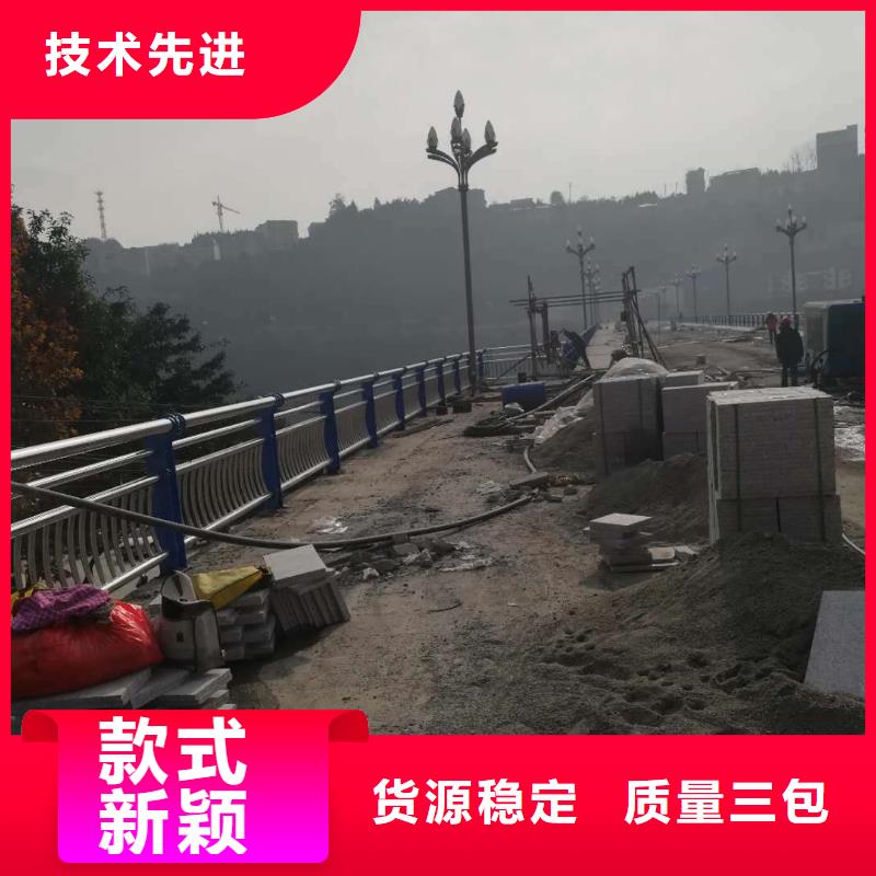 欢迎访问#不锈钢复合管厂家#