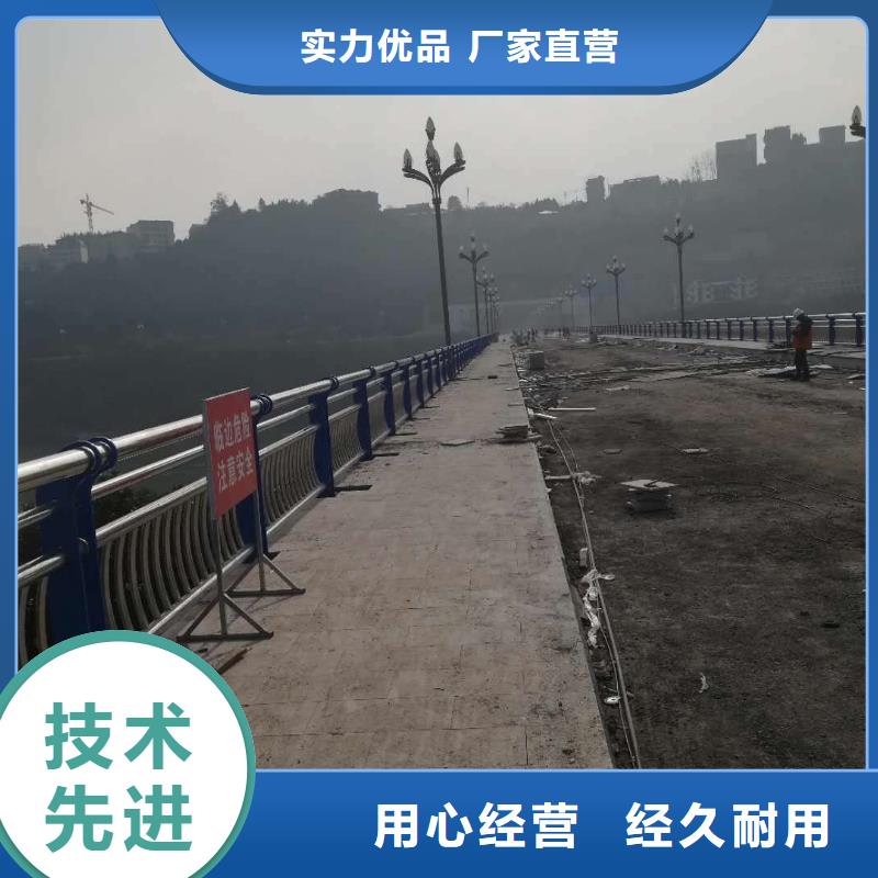 销售不锈钢复合管的厂家