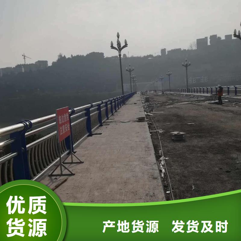 定做不锈钢复合管的厂家