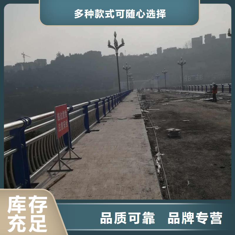 常年供应不锈钢复合管-热销