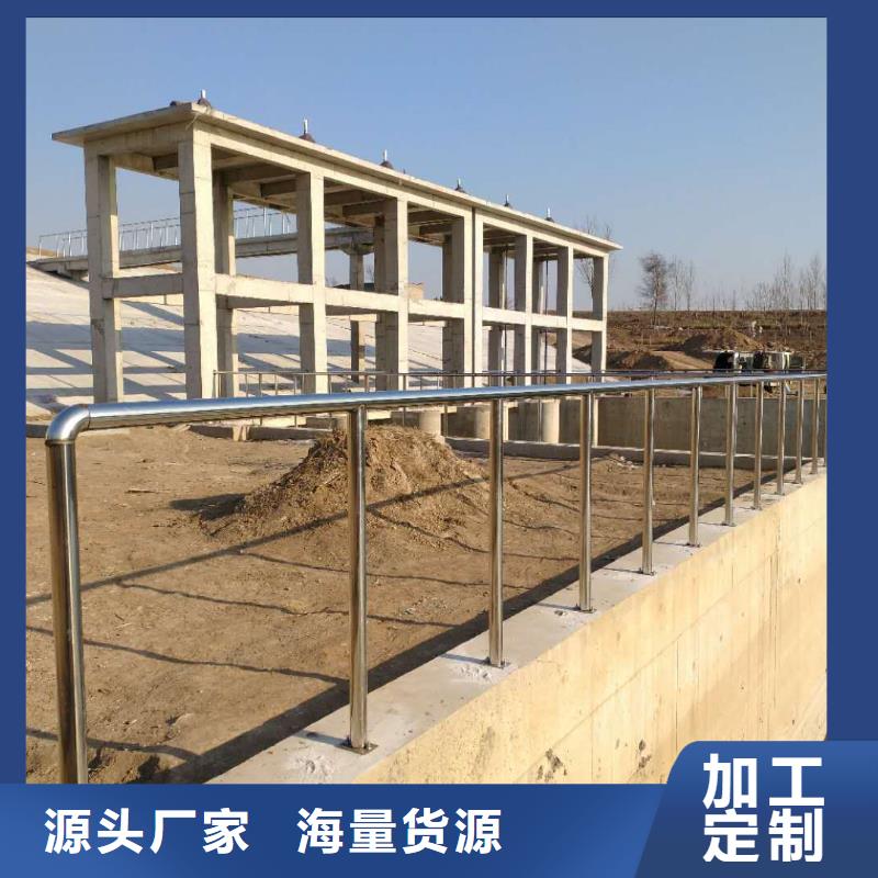 不锈钢复合管-不锈钢复合管省钱追求品质