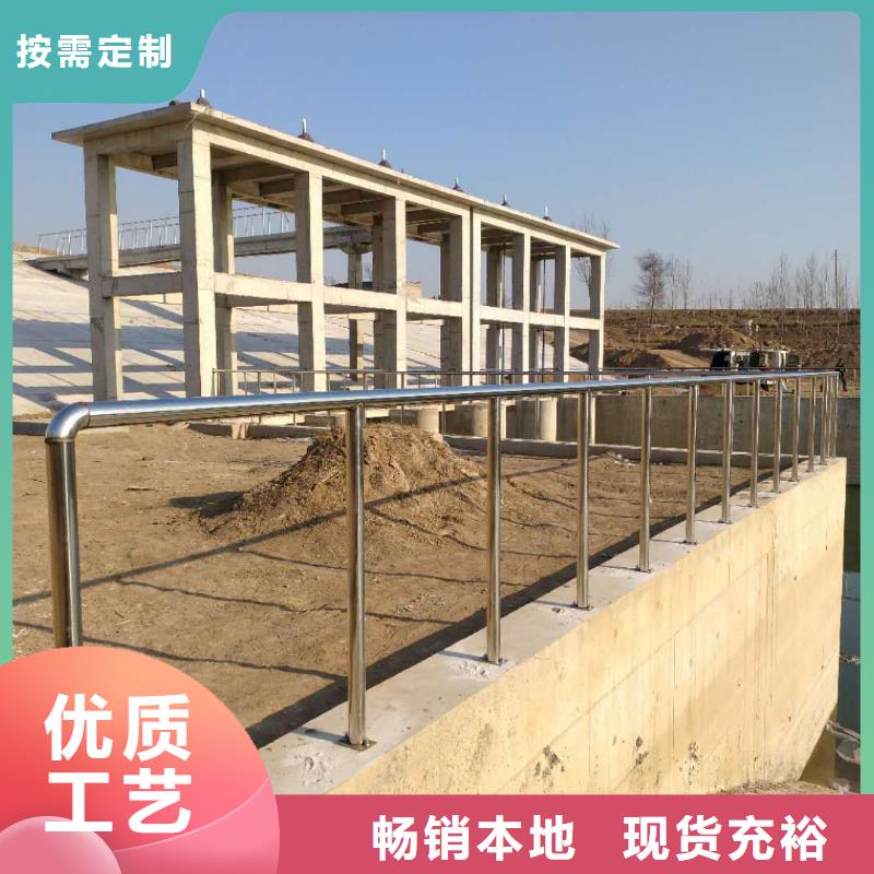 优惠的不锈钢复合管实力厂家