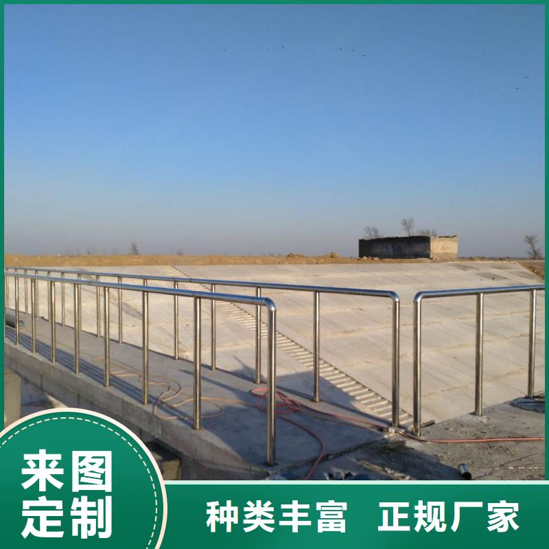 不锈钢复合管定制-厂家直销
