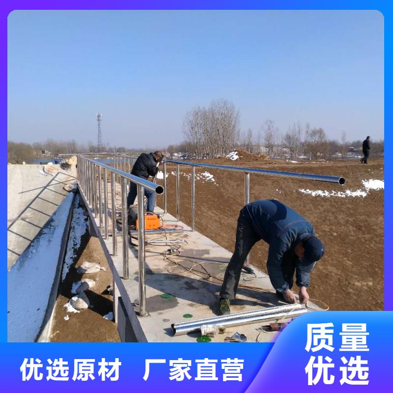 不锈钢复合管找诚通金属材料有限公司