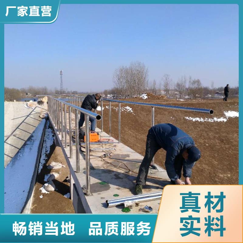 质量可靠的不锈钢复合管厂商