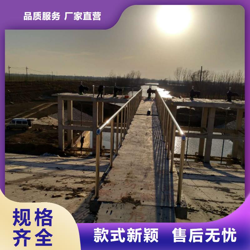 不锈钢复合管厂家供货