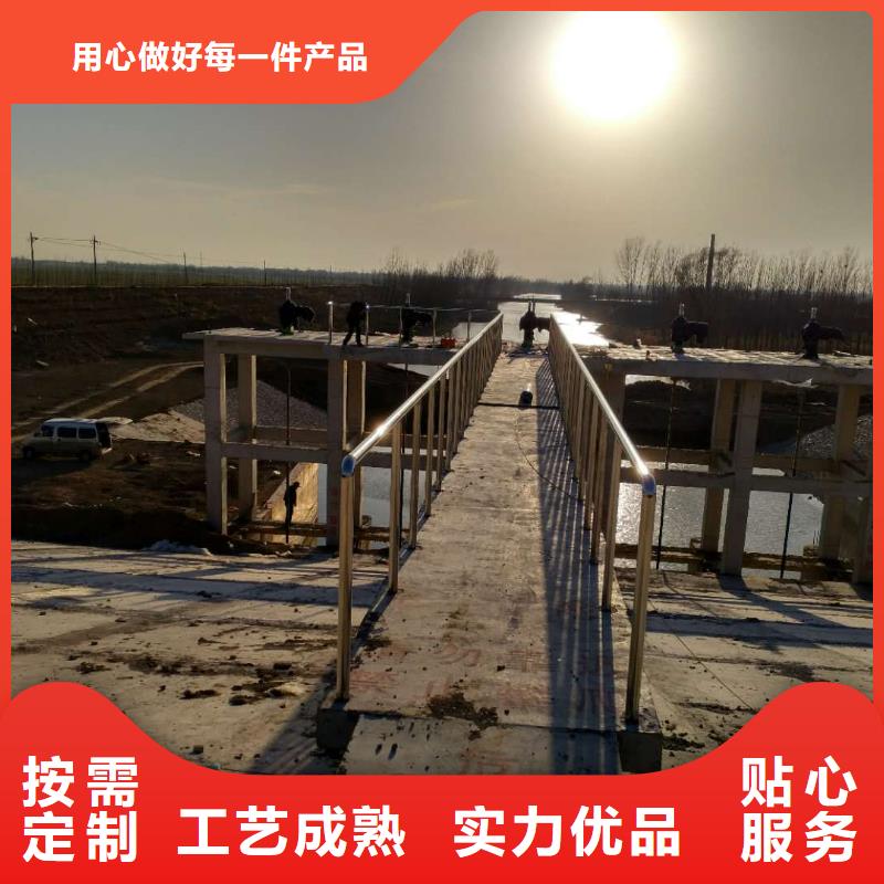 欢迎访问#不锈钢复合管厂家#