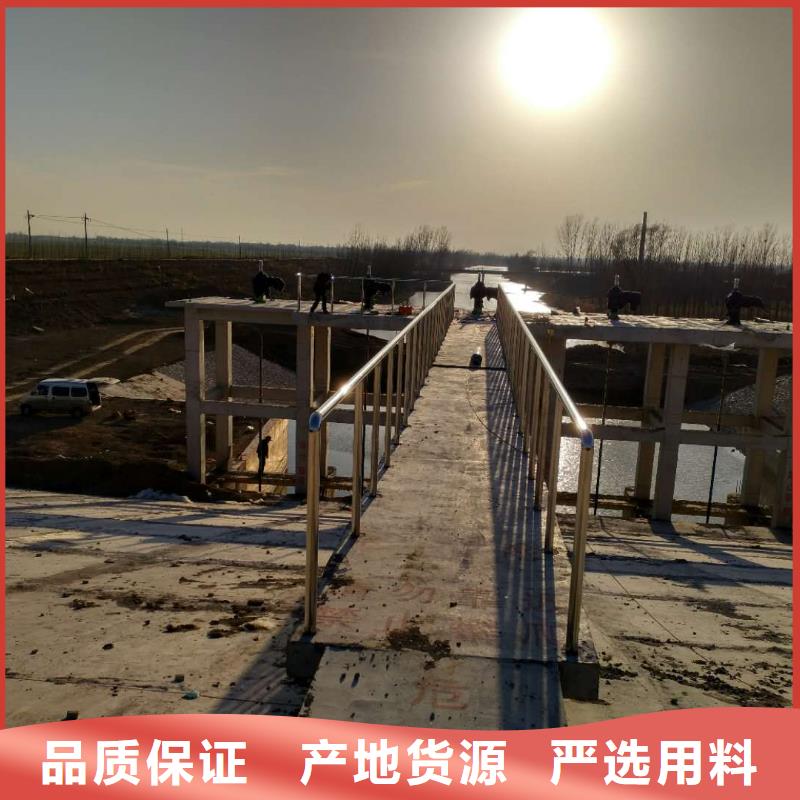 如何选择不锈钢复合管本地厂家