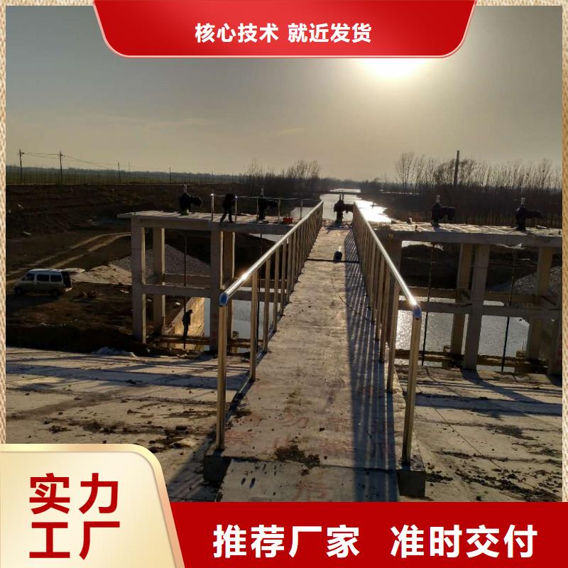 不锈钢复合管公司_诚通金属材料有限公司生产安装