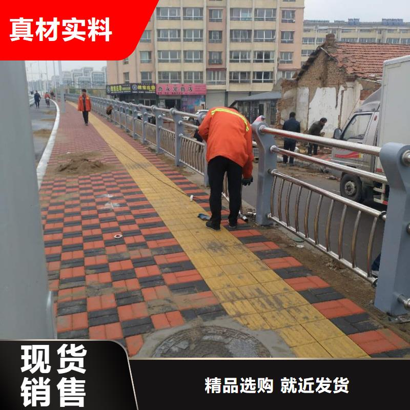 销售不锈钢复合管_品牌厂家源头厂家经验丰富