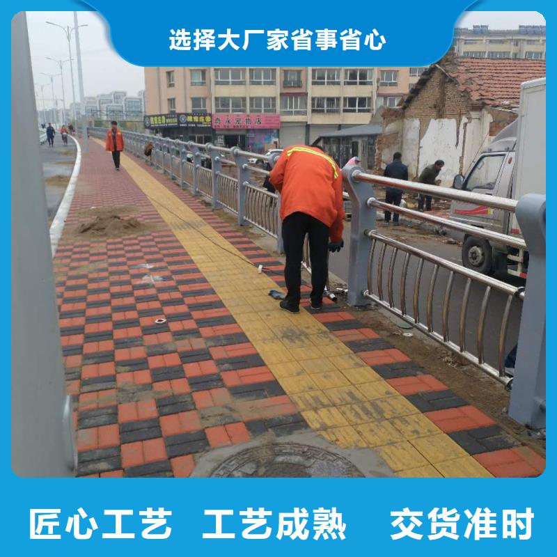 常年供应不锈钢复合管-全国配送